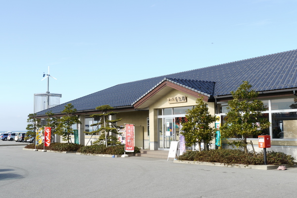 海の駅「蜃気楼」