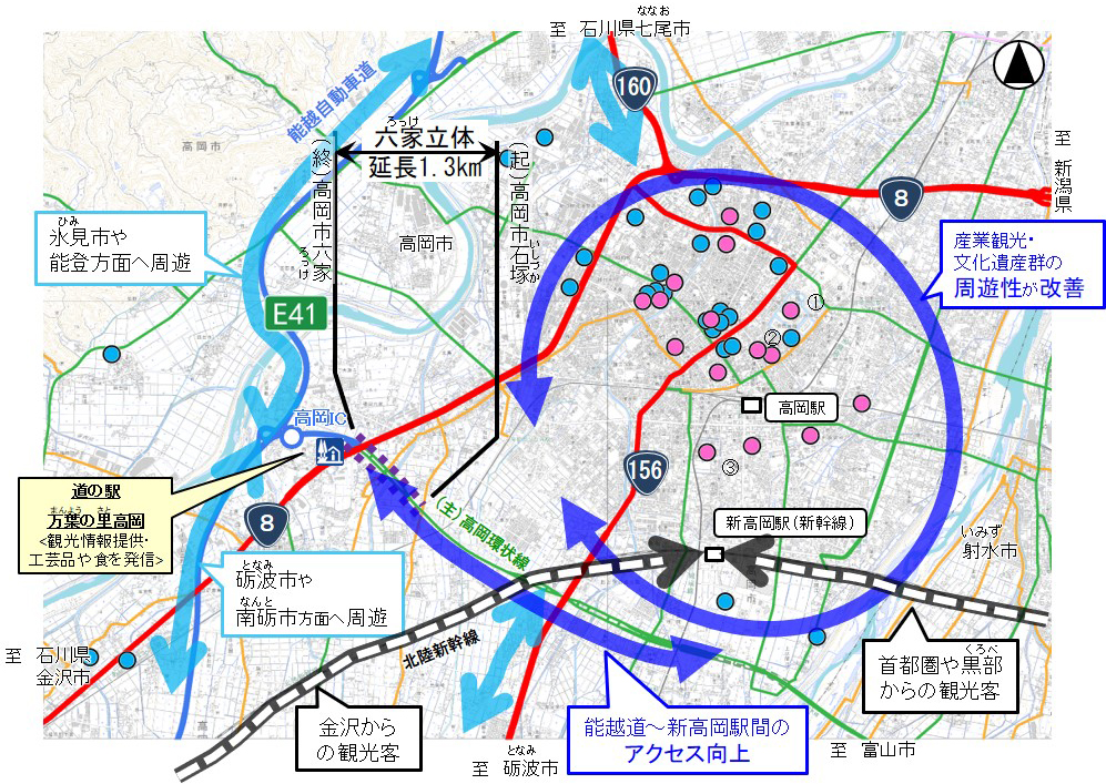 高岡市の主要観光地と周遊観光イメージ