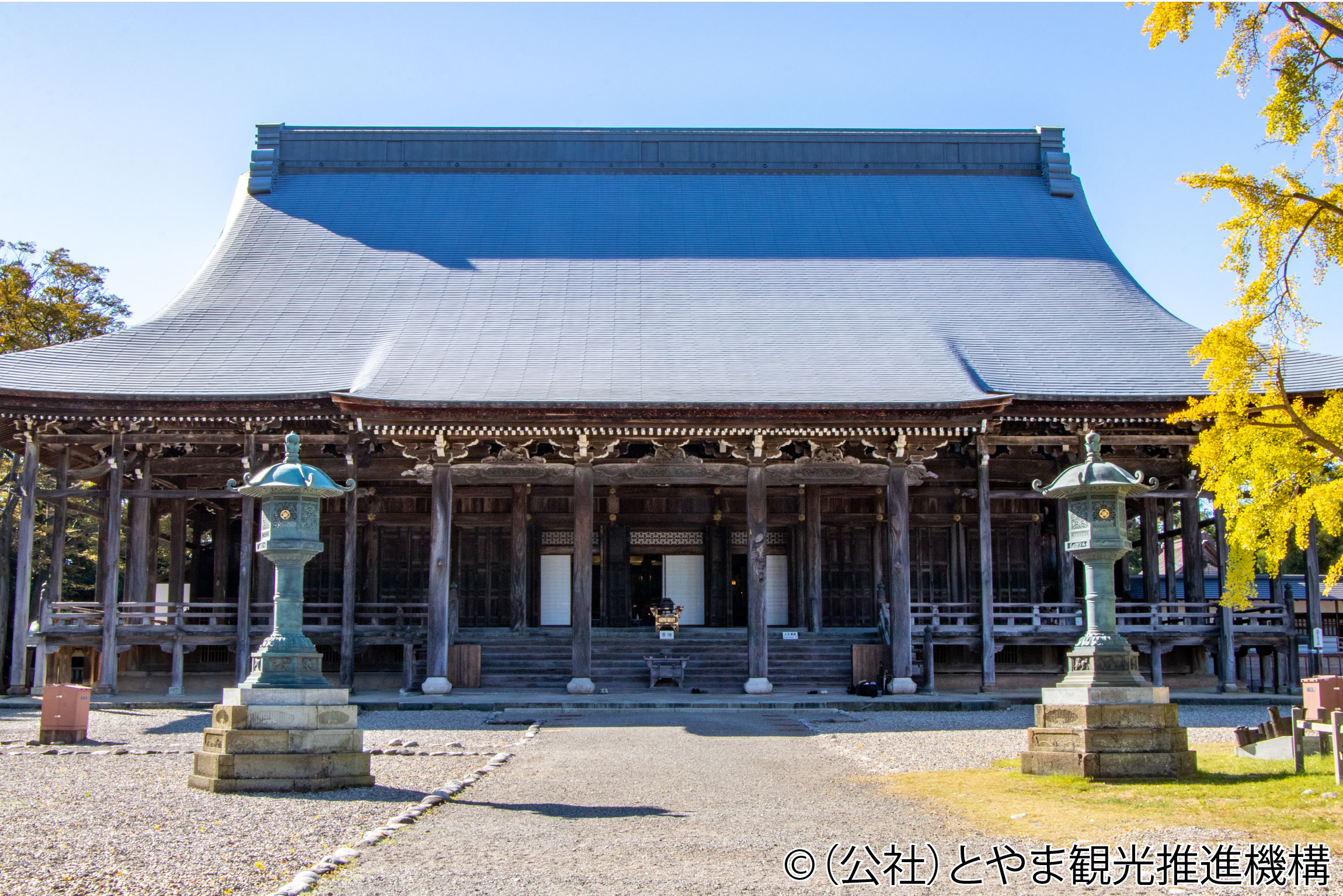 国宝勝興寺