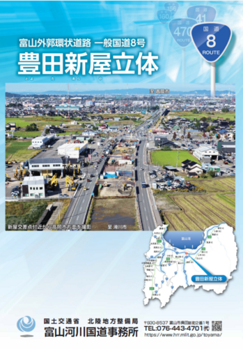 �L�c�V�����̃p���t���b�g