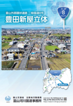�L�c�V�����̃p���t���b�g