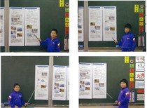 発表会の様子 発表会の様子