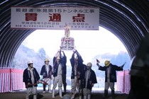 А悭ꂷM`