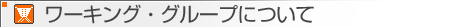 [LOEO[vɂ