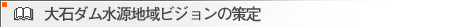 ΃_nrW̍