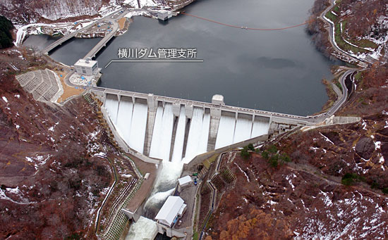 写真：横川ダム空撮