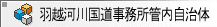 Hz͐썑Ǔ֘A