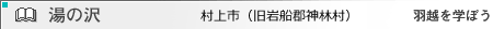 ̑
