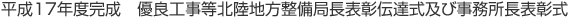 17Nx DǍHknǒ\`Byю\