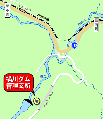 横川ダム
