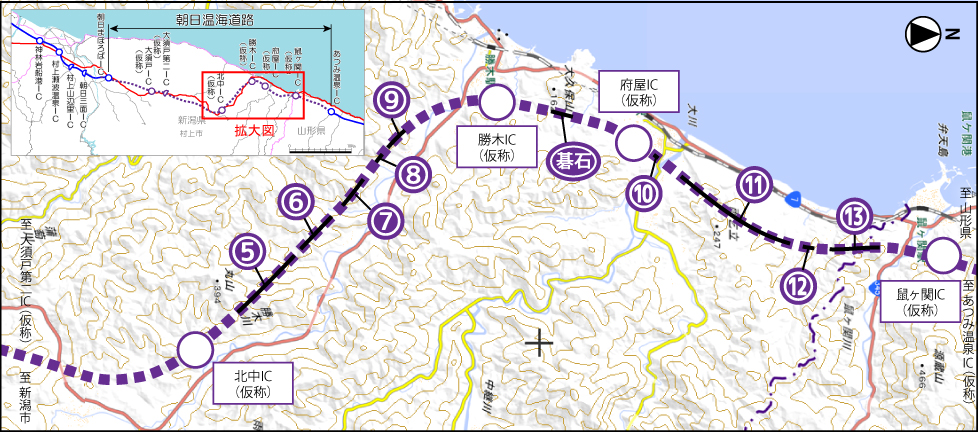 日本海沿岸東北自動車道 一般国道7号 朝日温海道路事業