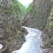 清津峡