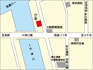 中津川出張所
