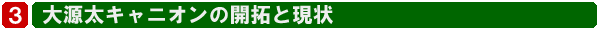 匹LjI̊Jƌ