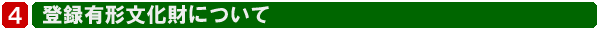 o^L`ɂ